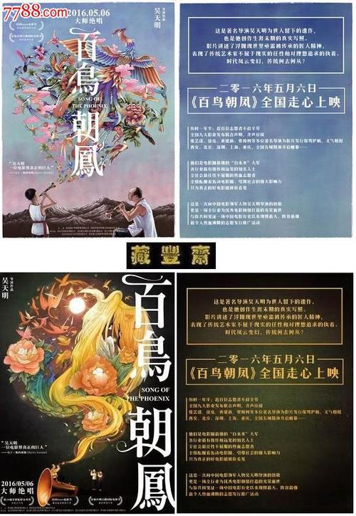亚美尼亚驾驶证哪里能买到